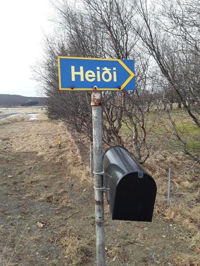 Heidi Guesthouse Selfoss Zewnętrze zdjęcie